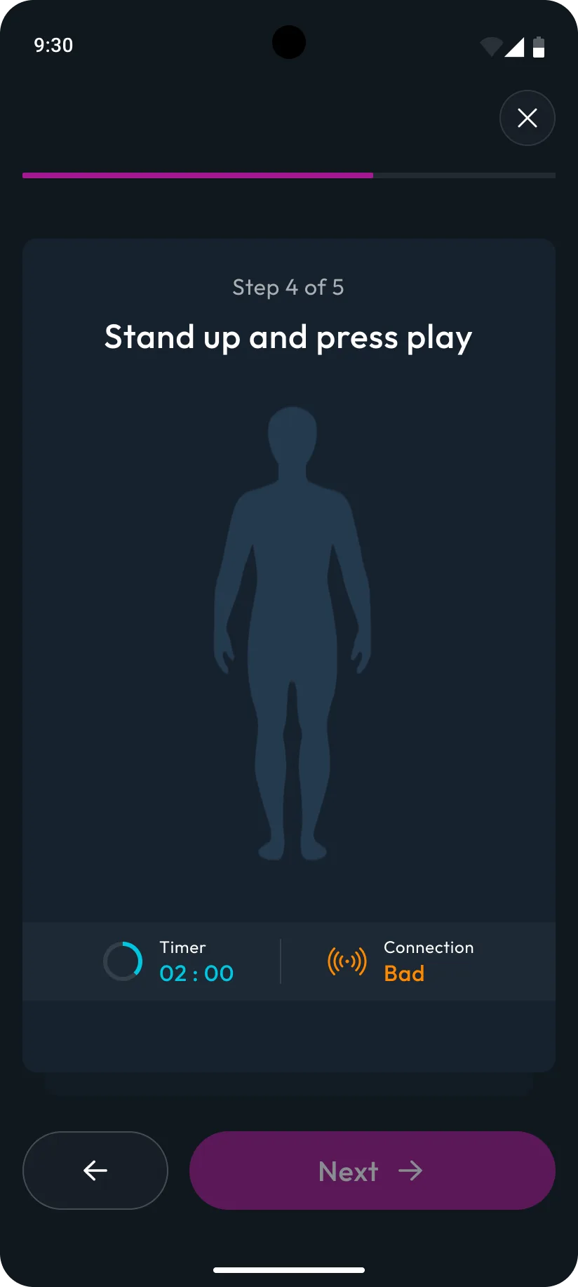 Seerlinq HeartCore — screen 2